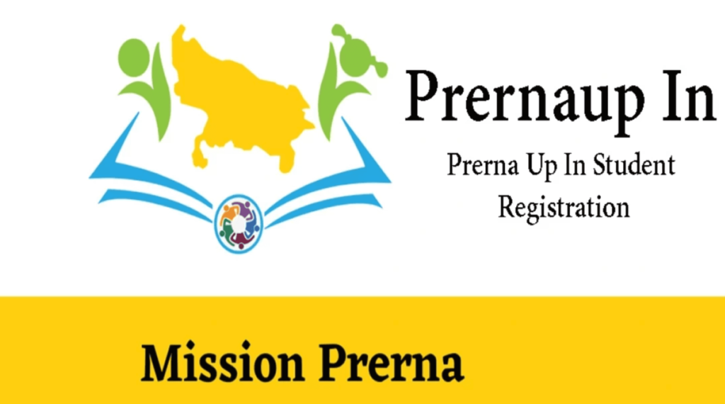 Mission Prerna UP